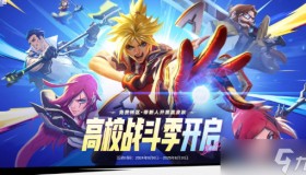 全息投影凤凰图腾与机械臂编钟灯组共舞，无人机矩阵青铜鼎、AR互动虚拟仙鹤及发光汉服山水长卷震撼呈现