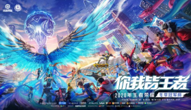 主场优势：成都AG主场氛围拉满，成为名副其实的“魔鬼主场”