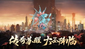 王者荣耀十周年庆典：传说皮肤免费领取，限时点券大放送，蔡文姬新皮肤繁星吟游与铠无双皮肤神威同步上线